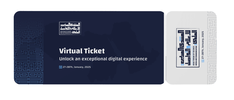 Virtual Ticket